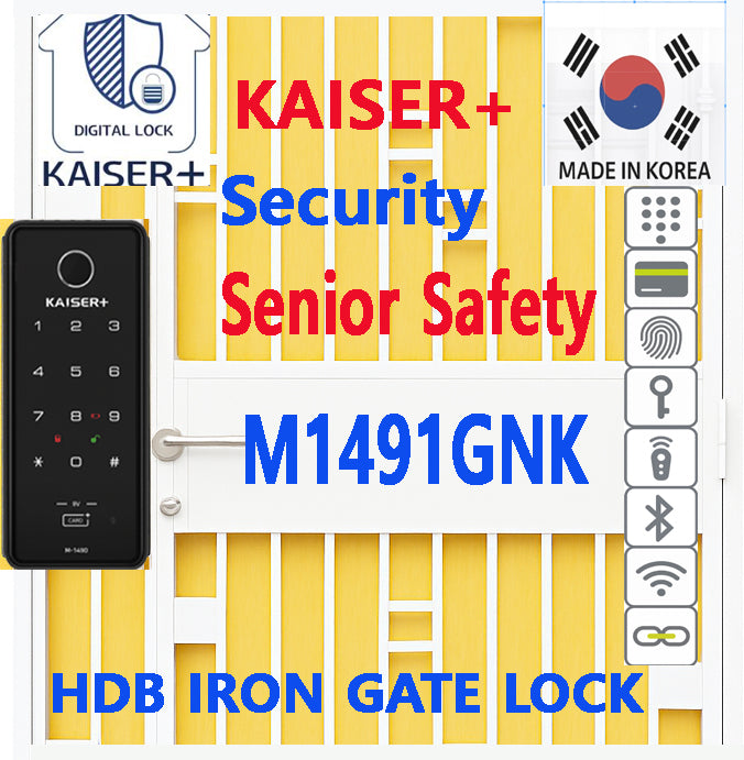 KAISER PLUS M1491GNK Digital Gate Lock (HDB Gate) (Copy)
