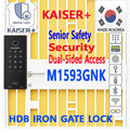 KAISER PLUS M1593GNK Digital Gate Lock (HDB Gate)