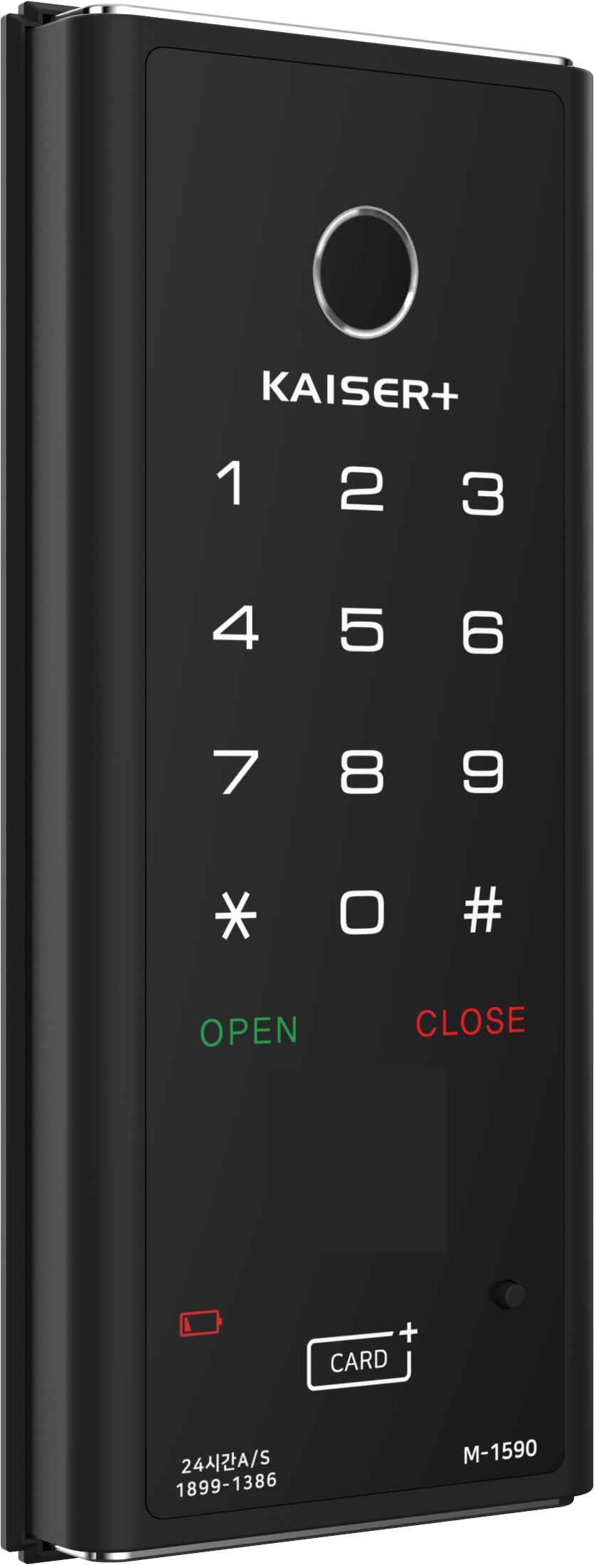 KAISER PLUS M1593GNK Digital Gate Lock (HDB Gate)