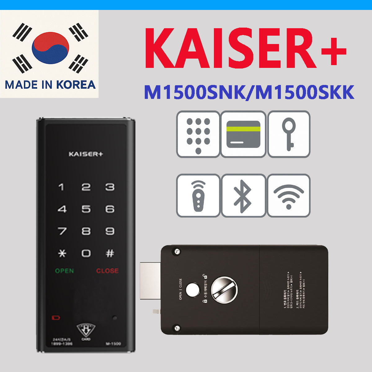 [Horizontal Rim Lock] M1500SNK