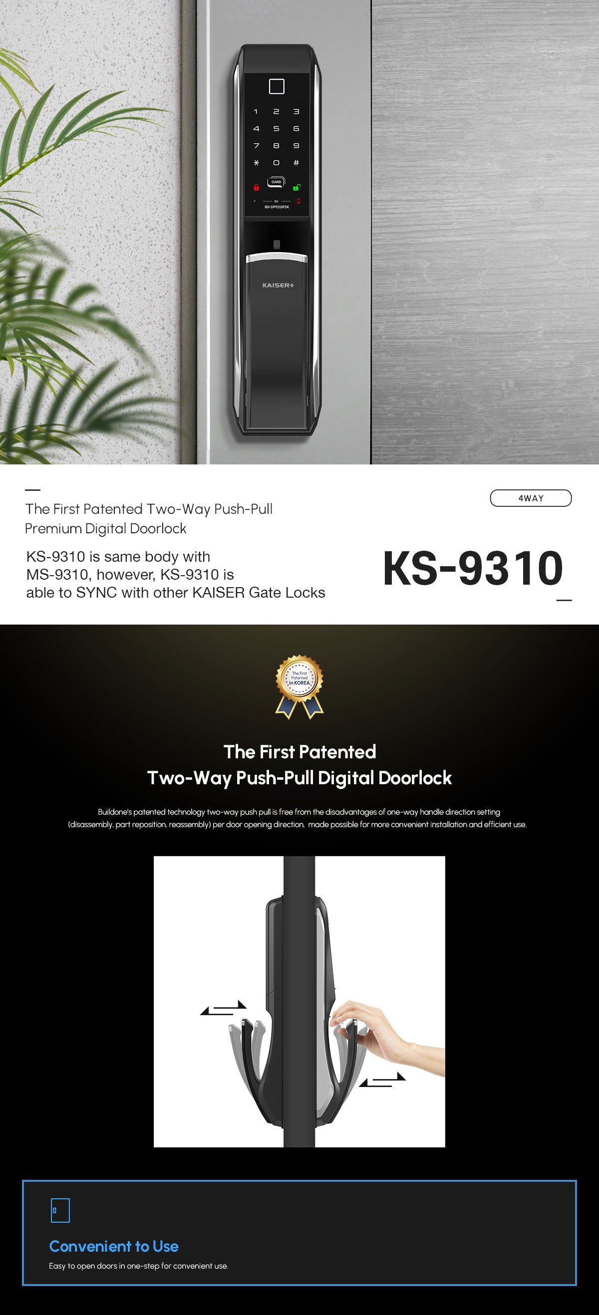 [PUSHPULL] MIDAS MS930FSK