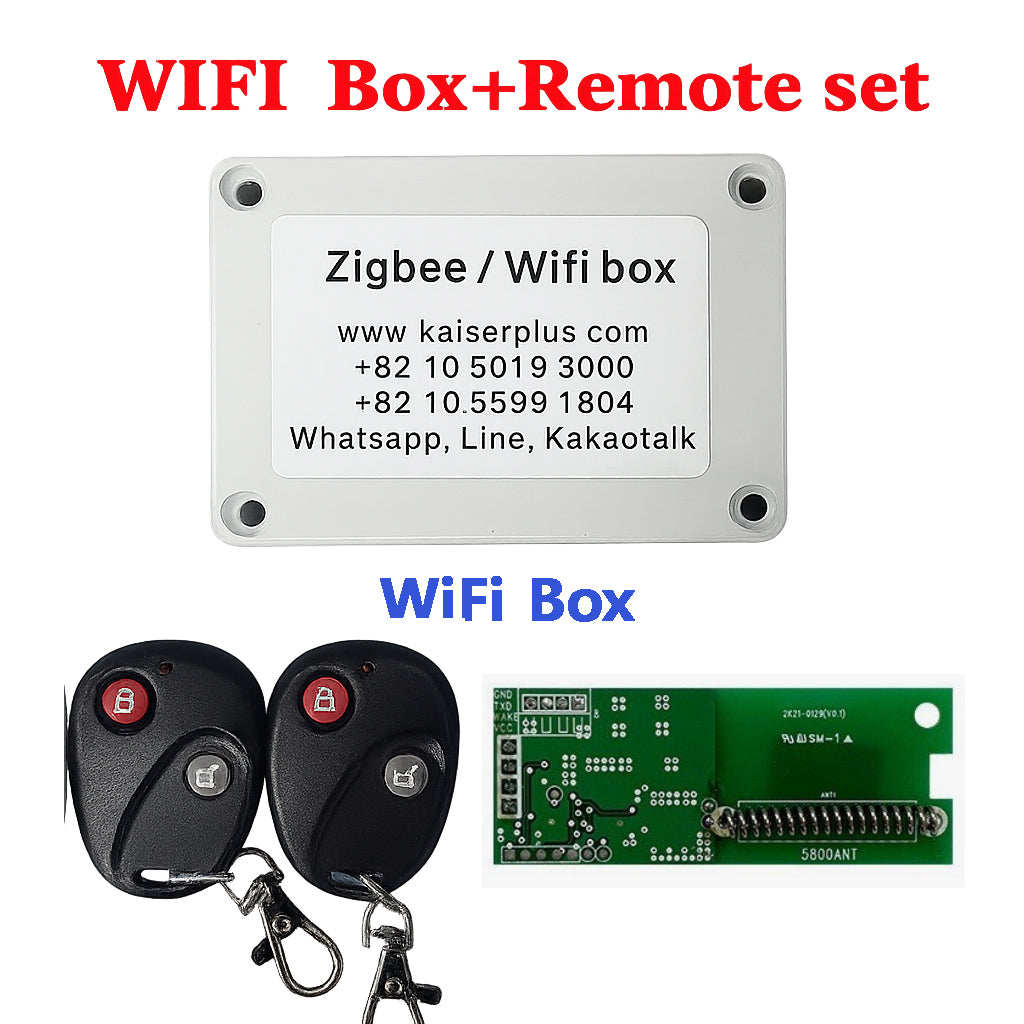 [Accessories] BLE Wifi Remote Receiver Korea Optional Smart Remotes Kaiser Plus, Midas, Hione Plus, Hivic, Eazea